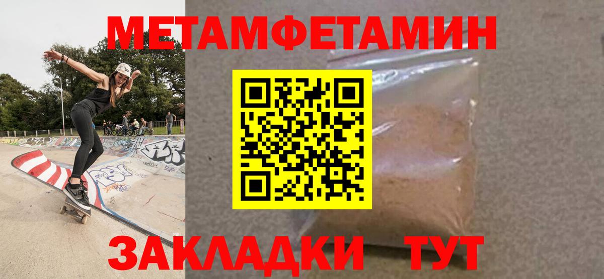 Amphetamine  Вход с VPN  Лыткарино  Амфетамин Premium 