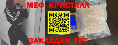 твердый Заволжье