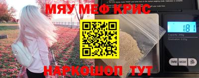 твердый Заволжье