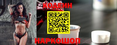 твердый Заволжье
