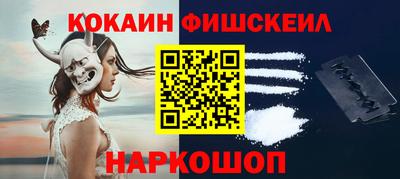 кристаллы Заводоуковск