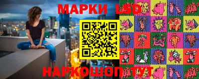 твердый Заволжье