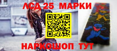 твердый Заволжье