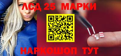 мефедрон мука Жуковский