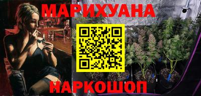 кристаллы Заводоуковск