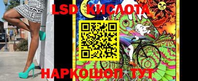 мефедрон мука Жуковский