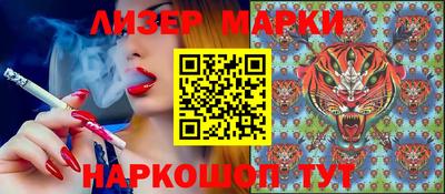 мефедрон мука Жуковский