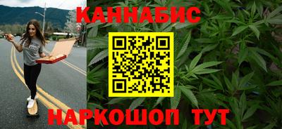 твердый Заволжье