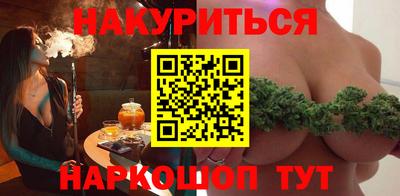 мефедрон мука Жуковский