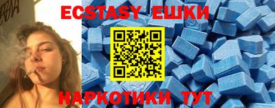 хмурый Ярцево