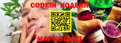 мефедрон мука Жуковский