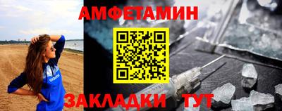мефедрон мука Жуковский