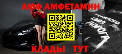 мефедрон VHQ Ярославль