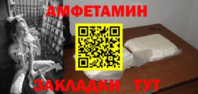 твердый Заволжье