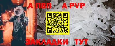 мефедрон мука Жуковский