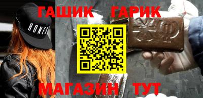 твердый Заволжье